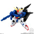 『ガンダムシリーズ』【食玩】MOBILITY JOINT GUNDAM Vol.9【BOX】